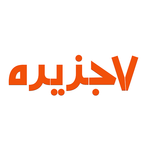 فروشگاه اینترنتی 7 جزیره