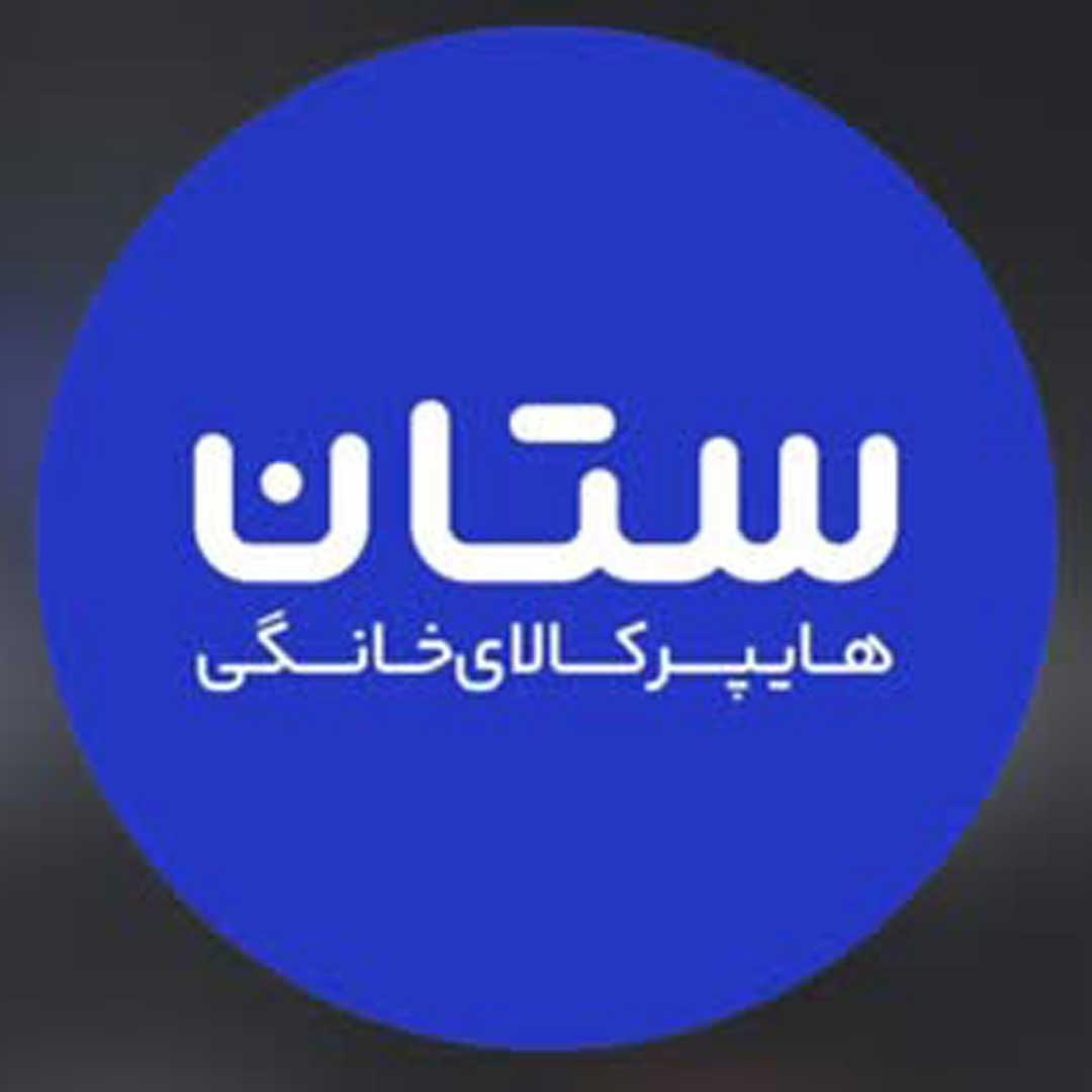 هایپرکالای ستان (آنلاین)